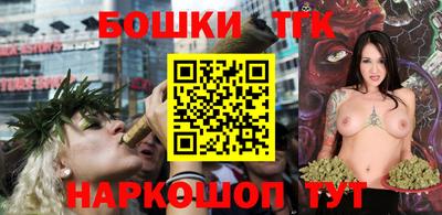 альфа пвп Аргун