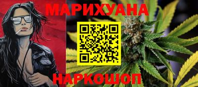 мефедрон Апшеронск