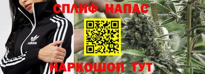 мескалин Ирбит