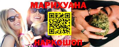 альфа пвп Аргун