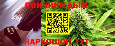 мескалин Ирбит