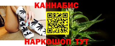 трава Изобильный