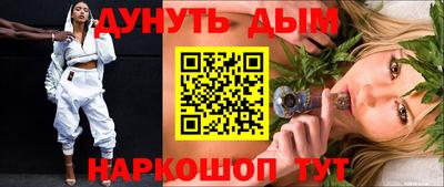 трава Изобильный