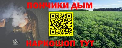 прущая мука Апрелевка