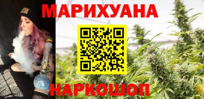 альфа пвп Аргун