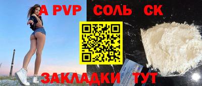мескалин Ирбит