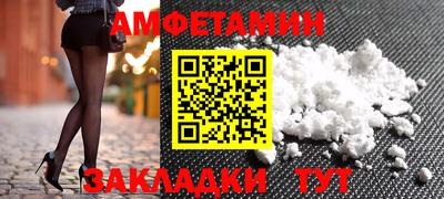 мескалин Ирбит