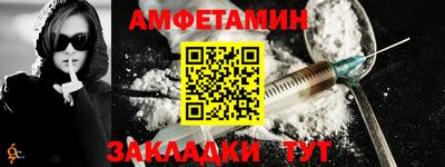 мескалин Ирбит