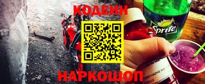 прущие грибы Ипатово