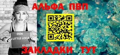 трава Изобильный
