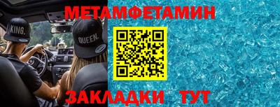 альфа пвп Аргун