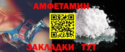 трава Изобильный