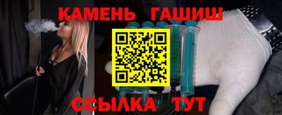 трава Изобильный