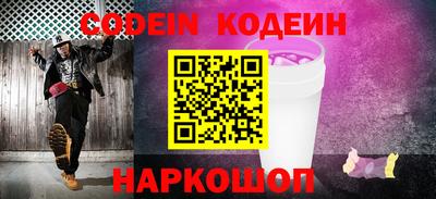 мескалин Ирбит