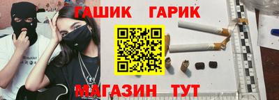 трава Изобильный