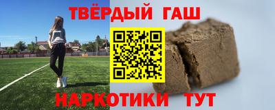 трава Изобильный