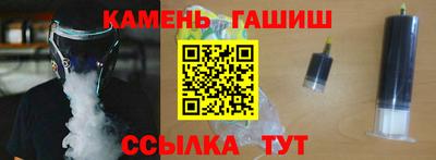 прущая мука Апрелевка