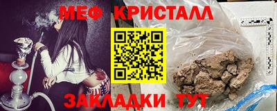 марки nbome Канаш