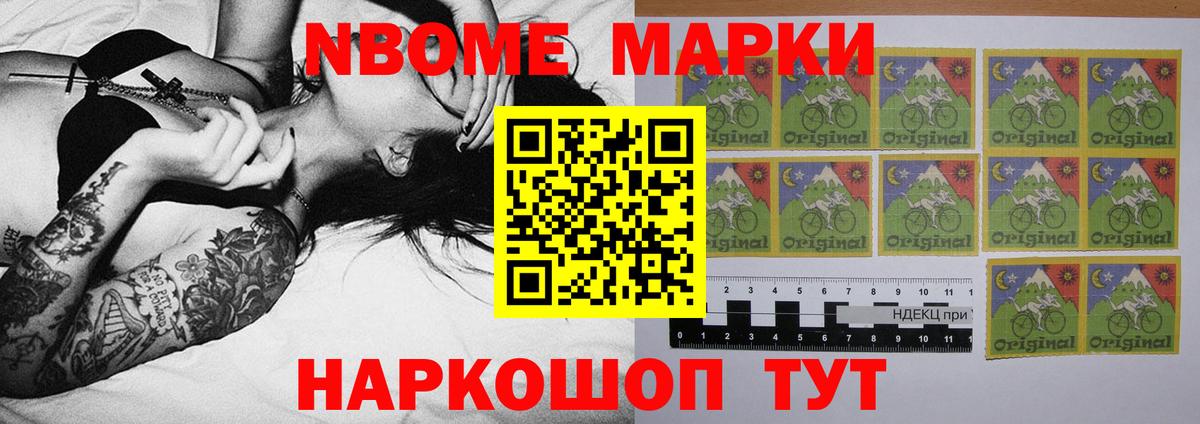 Мелеуз  ЛСД экстази ecstasy  Вход с VPN  LSD-25 экстази  Лсд 25 экстази кислота 
