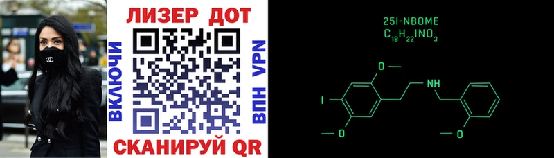 где можно купить   KRAKEN   Наркотические марки 1,8мг  Мелеуз 